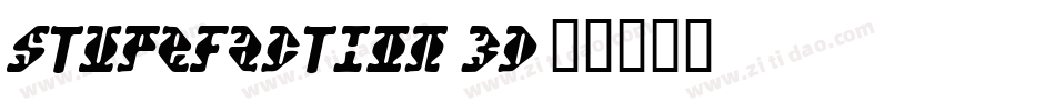 Stupefaction 3D字体转换
